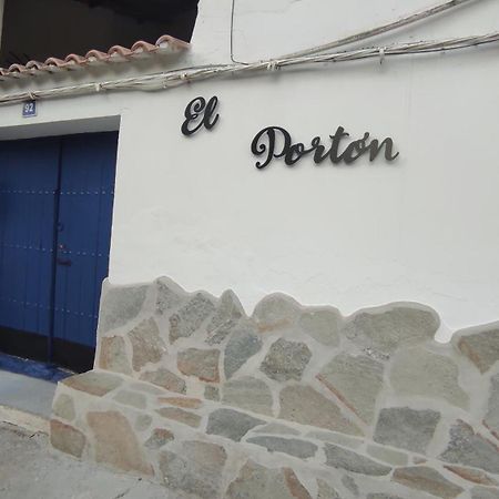 Casa Cueva El Porton Villa Alcala del Jucar Exterior photo